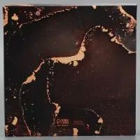 Кондитерская упаковка, коробка Present for you, 14 х 14 х 3,5 см