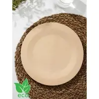 Тарелка Trent, круглая, d=23 см