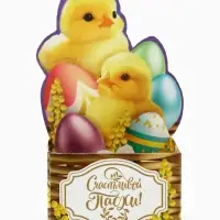 Подставка для яиц на Пасху &laquo;Цыплята&raquo;, 4.5&times;4&times;3 см