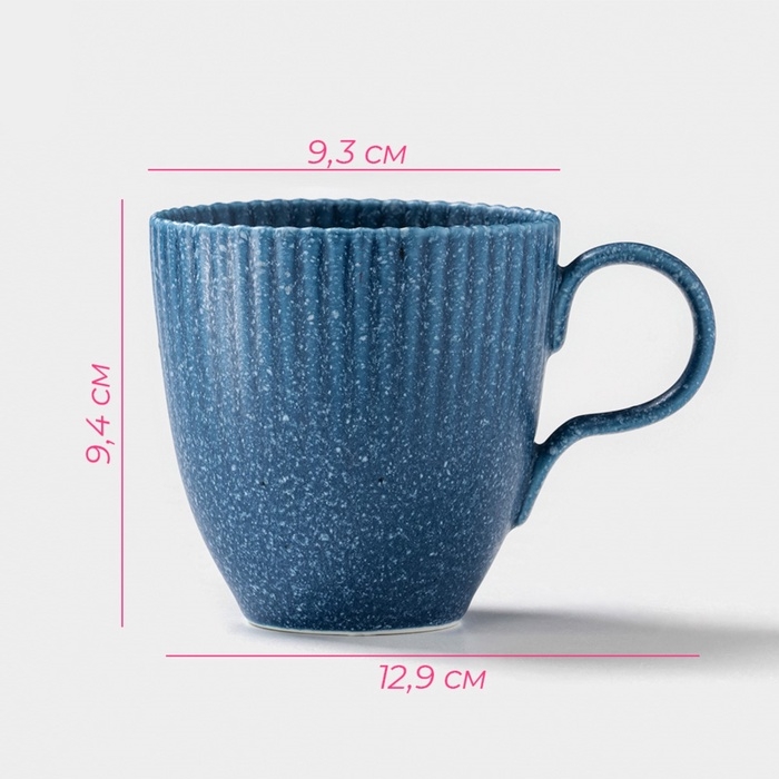 Кружка Доляна &laquo;Коралл&raquo;, 350 мл, фарфор, синяя