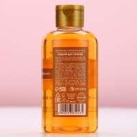 Гель для душа, насыщение и гладкость, 300 мл, аромат имбирного пряника, Новый Год