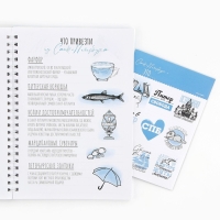 Смешбук на спирали &laquo;Санкт-Петербург&raquo;, А5, 36 листов