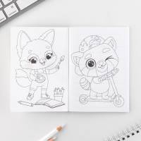 Подарочный набор блокнот А6, 32 листа и волшебная ручка &laquo;С 8 марта&raquo;