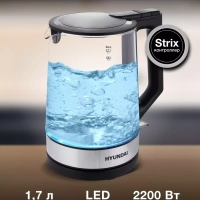 Чайник HYK-G8808 1.7л. 2200Вт черный серебристый