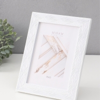 Фоторамка пластик "МИРАМ" 15х21 см, белый, волнистый Фоторамка пластик "МИРАМ" 15х21 см, белый, волнистый