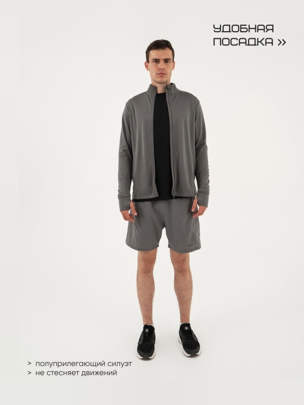 Лонгслив мужской Resport, на молнии, р. 46, цвет серый, базовый, с длинным рукавом