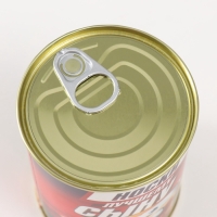 Подарочные носки в банке &laquo;Лучшему сыну&raquo;, (детские носки, цвет чёрный)