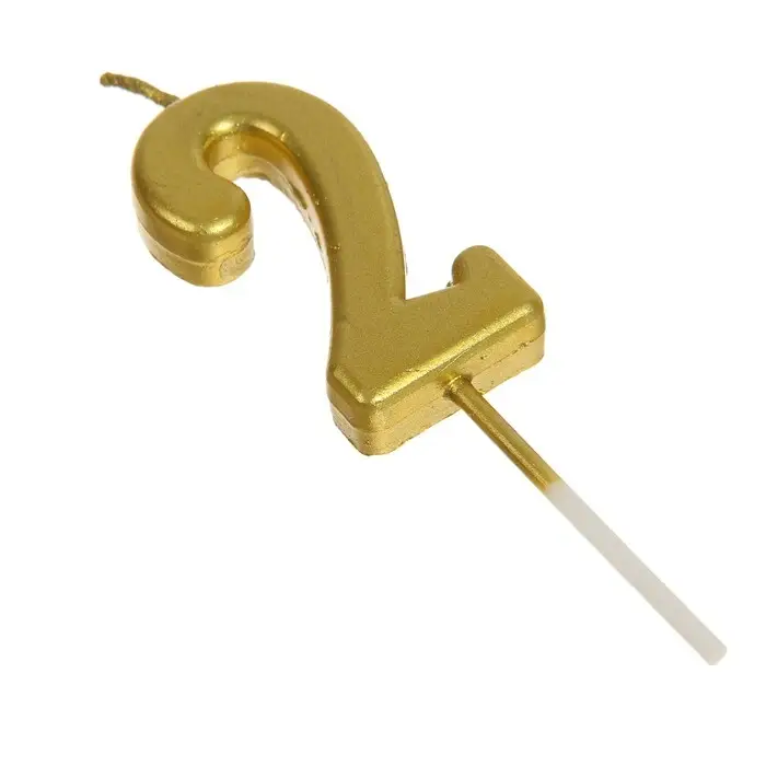 Свеча в торт на шпажке &laquo;Цифра 2&raquo;, золотая, 4.5&times;2.5 см