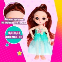 Кукла модная шарнирная &laquo;Вуд&raquo; в платье, МИКС