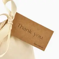 Мешочек подарочный из хлопка &laquo;Спасибо&raquo;, 10 х 12 см +/- 1.5 см