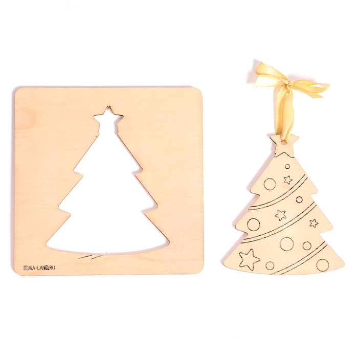 Основы для росписи и выжигания на новый год &laquo;Роспись по дереву. Ёлочные подвески&raquo;, новогодний набор для творчества
