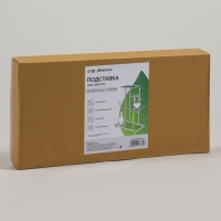 Подставка для цветов Greengo, 3 полки, 43 &times; 22 &times; 57 см, напольная, металл, белая