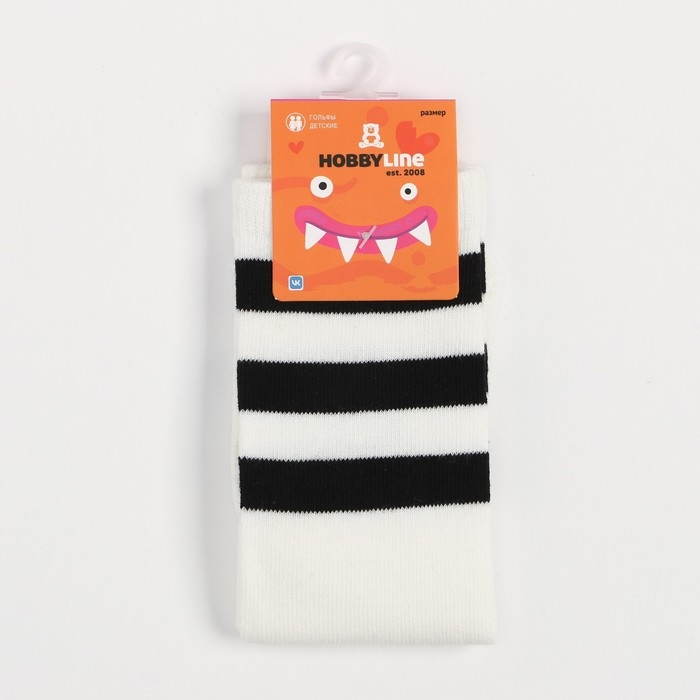 Гольфы детские, цвет белый с чёрными полосками, размер 18-20 Гольфы детские, цвет белый с чёрными полосками, размер 18-20