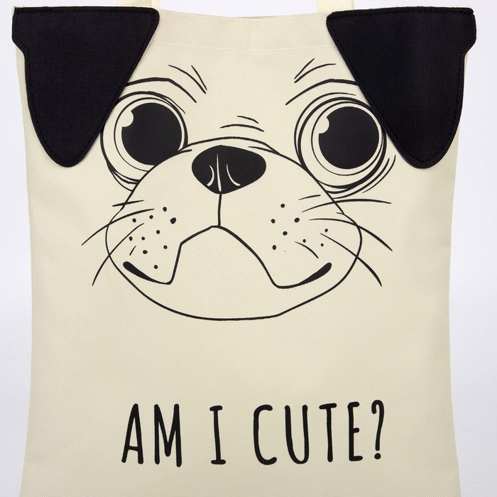 Сумка шопер &laquo;Песик&raquo;, 35&times;0.5&times;40 см, бежевый