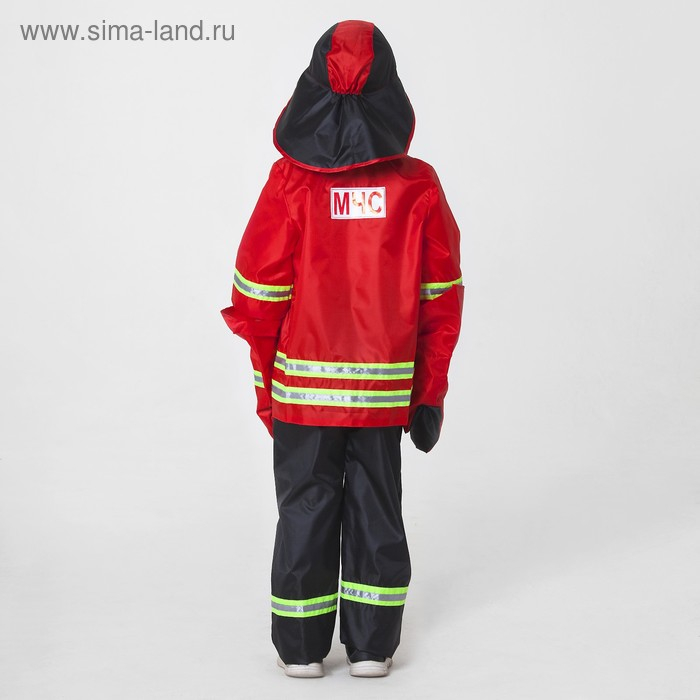 Карнавальный костюм Карнавальный костюм "Пожарная охрана", 5-7 лет