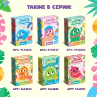 Набор для опытов &laquo;Слайм-хамелеон&raquo;