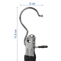 Крючок - вешалка с прищепкой, 10 шт. 5&times;2&times;11.5 см, цвет хром