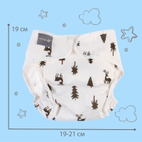 Трусики-подгузник, многоразовый, &laquo;Елочки&raquo;, размер М, Крошка Я