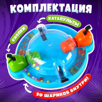 Настольная игра &laquo;Накорми Бобо&raquo;, мини-версия, бегемоты, 2 игрока, 5+