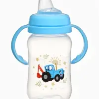 Поильник-непроливайка с носиком, 270 мл, Синий трактор