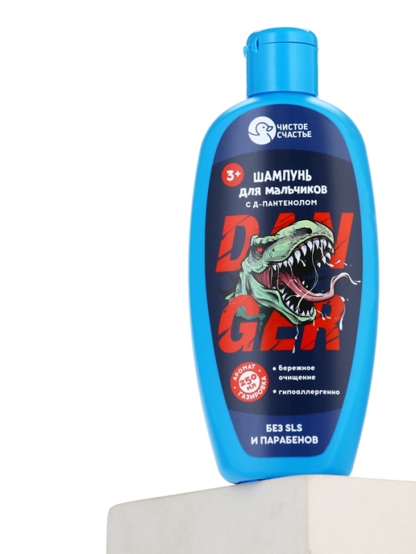 Детский шампунь для мальчиков, 250 мл., аромат газировки