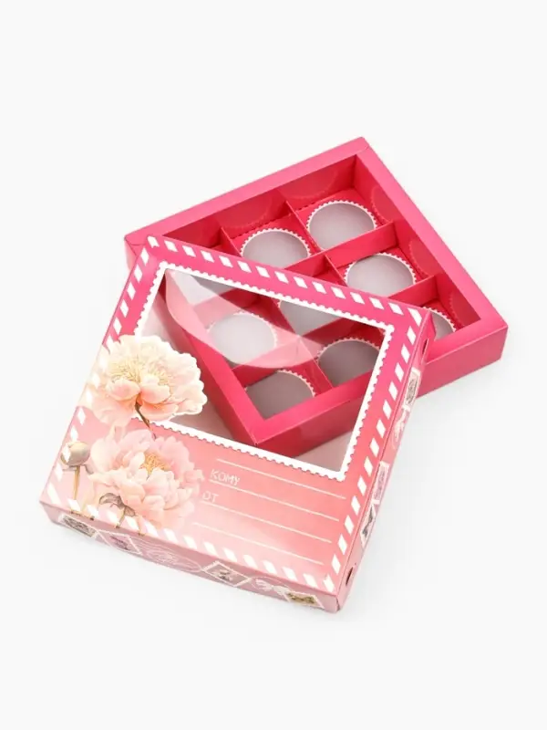 Коробка под 9 конфет со скретч-слоем &laquo;Послание&raquo;, 14.5 х 14.5 х 3.5 см