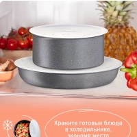 Набор посуды Ingenio Natural Force, 7 предметов