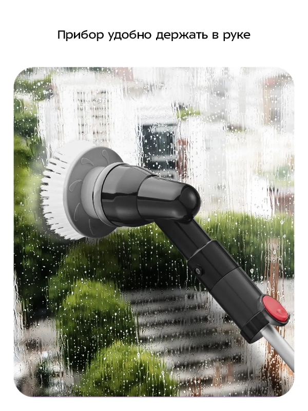 Автоматическая щетка для уборки КТ-6985 - 18 Вт