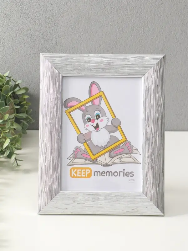 Фоторамка для фото 15х21 см "Luxe Elegance" пластик, серебро, (пластик экран)