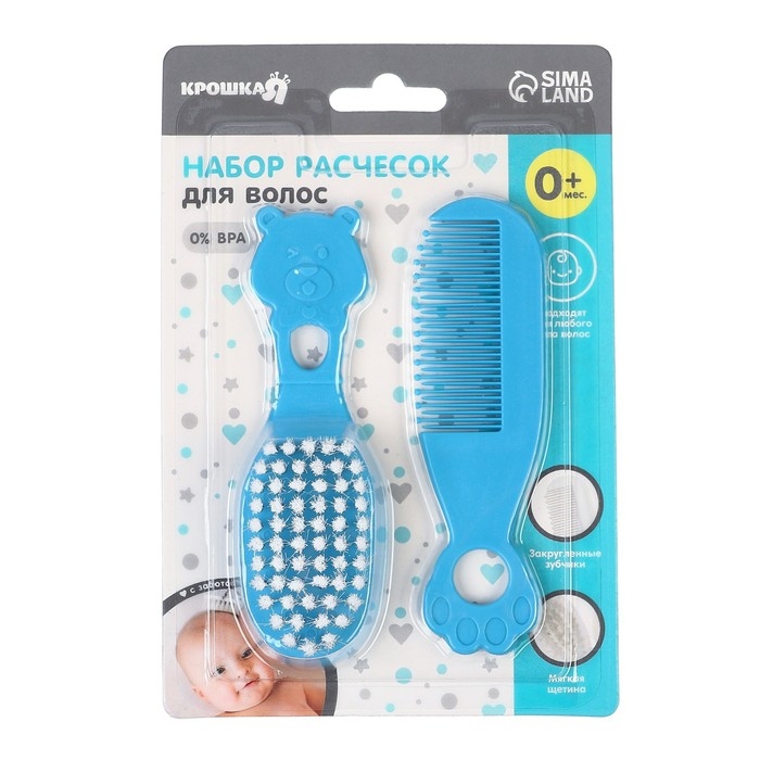 Набор для ухода за волосами: расческа и щетка, «Мишка», цвет голубой Набор для ухода за волосами: расческа и щетка, «Мишка», цвет голубой