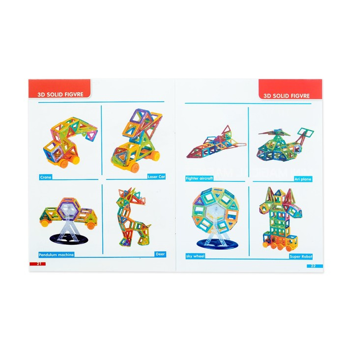 Конструктор магнитный «Мини магический магнит», 32 детали Конструктор магнитный «Мини магический магнит», 32 детали