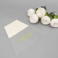 Пакет конус для цветов, с нетканым материалом, 26+7&times;37 см, жёлтый