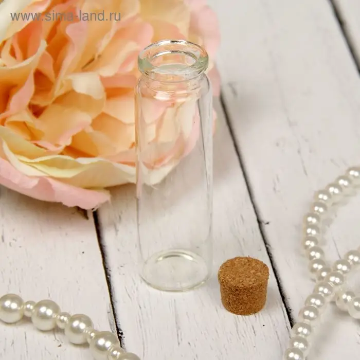 Основа для творчества и декорирования &laquo;Бутылочка&raquo;, с пробкой, 13 мл