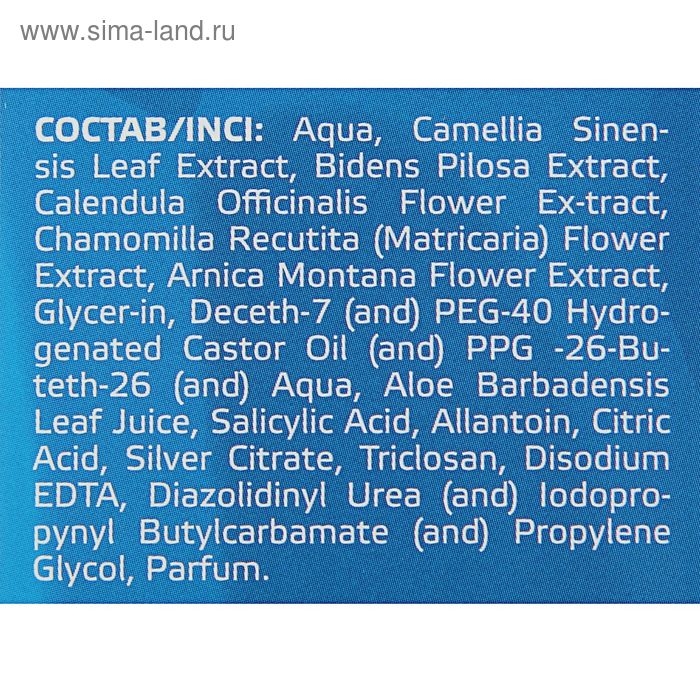 Лосьон Лосьон "До и После" Анти-Акне для проблемной кожи, 200 мл