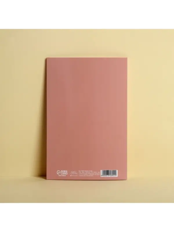 Открытка &laquo;Любимой бабуле&raquo;, 12&times;18 см