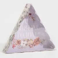 Коробка для кондитерских изделий с пластиковой крышкой &laquo;Акварель&raquo;, 18 х 18 х 4 см