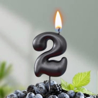 Свеча в торт "Мокрый асфальт", цифра 2
