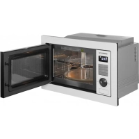 Микроволновая Печь HBW 2544 WG 25л. 900Вт белый