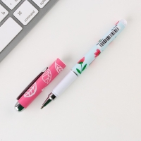 Ручка в открытке «Воспитателю: Самый лучший воспитатель» шариковая, синяя паста, 1,0 мм Ручка в открытке «Воспитателю: Самый лучший воспитатель» шариковая, синяя паста, 1,0 мм