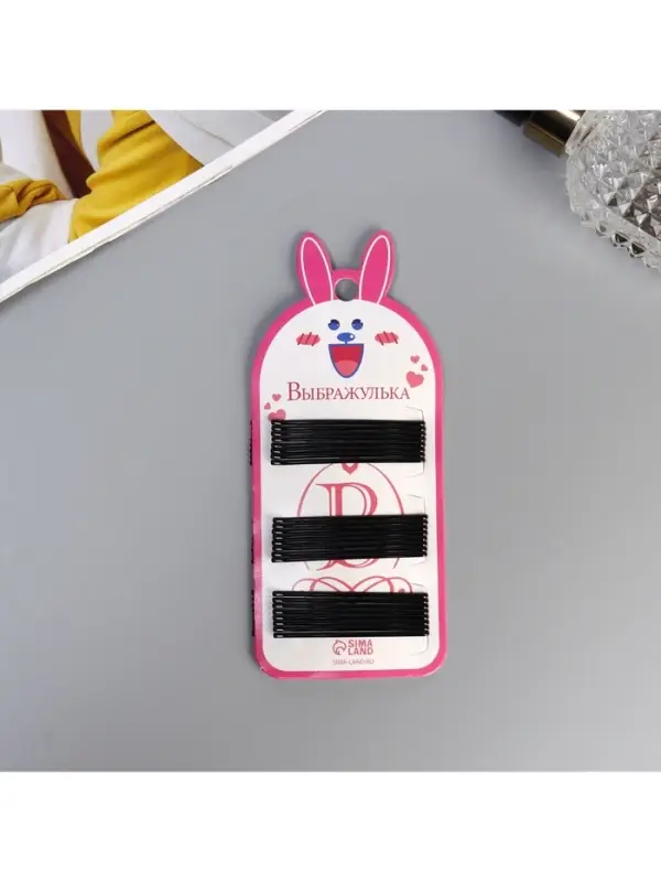 Невидимка для волос &laquo;Глория&raquo;, набор 24 шт., зайка, 5.5 см, чёрная