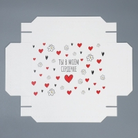 Коробка подарочная складная, упаковка, &laquo;Любовь&raquo;, 21 х 15 х 7 см