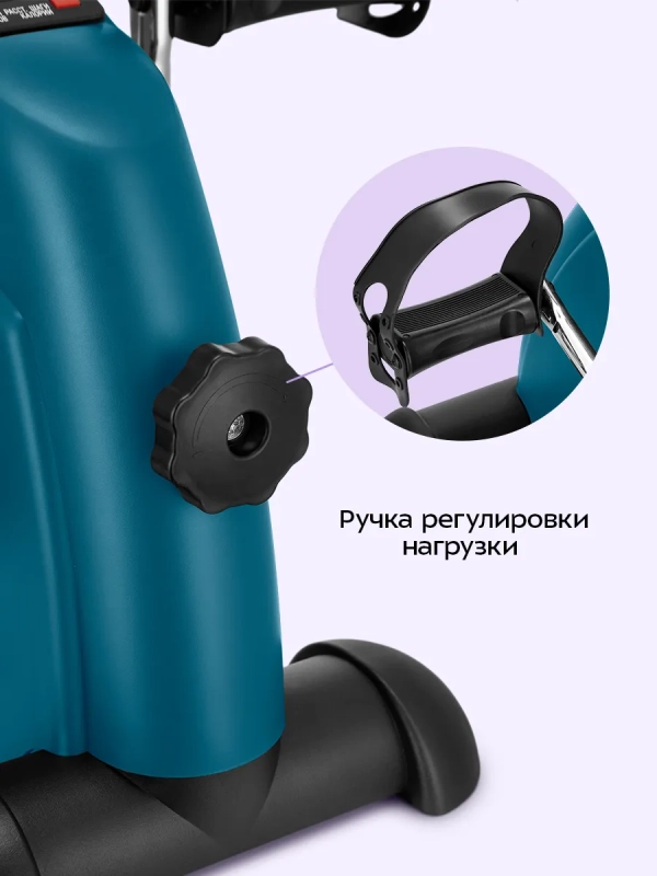 Велотренажер для дома КТ-6520