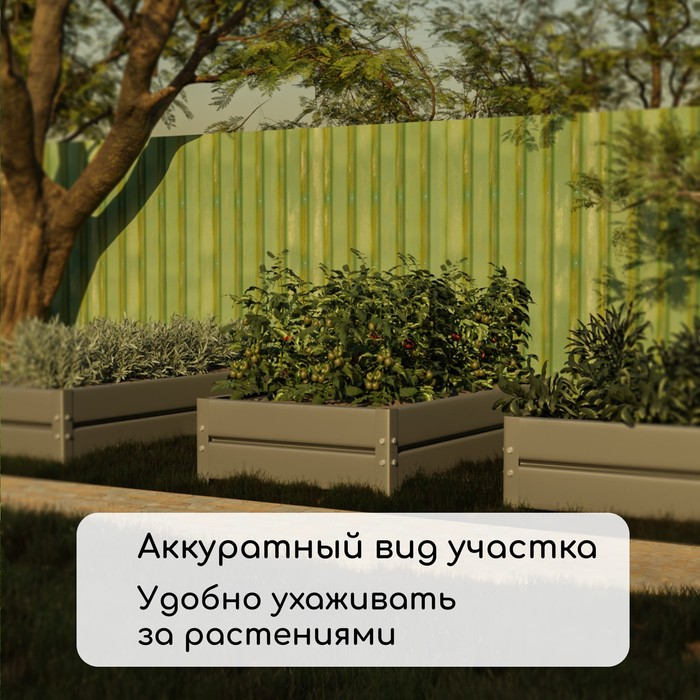 Грядка оцинкованная, 195 × 100 × 34 см, Greengo Грядка оцинкованная, 195 × 100 × 34 см, Greengo