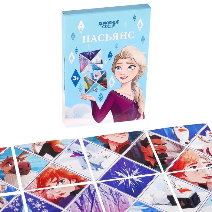 Пасьянс игра для девочек &laquo;Волшебный&raquo;, Холодное сердце