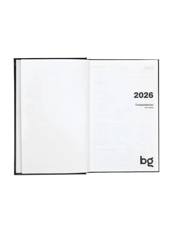 Ежедневник датир 2026г А5 168л б/вин, Черный