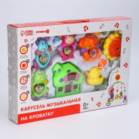 Мобиль музыкальный на кроватку &laquo;Пряничный Домик №2&raquo;, заводной, цвет МИКС, Крошка Я