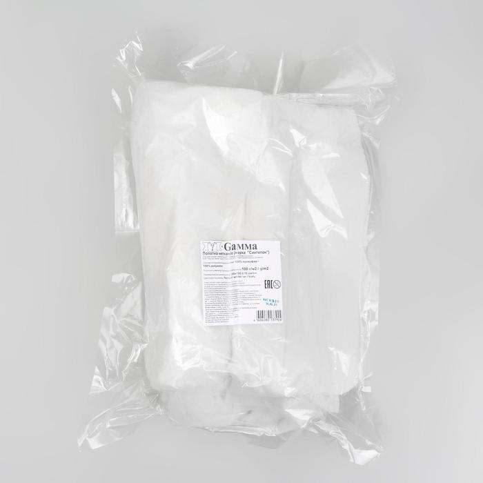 Синтепон полотно нетканое, 100 гр/кв. метр, 150 &times; 200 см, цвет белый