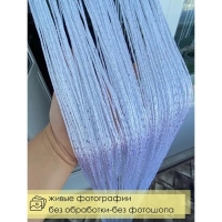 Штора - занавеска декоративная, нитяная, с люрексом, 300&times;300 см, цвет белый