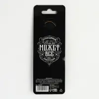 Брелок "Настоящий мужик", 10 х 2.5 см