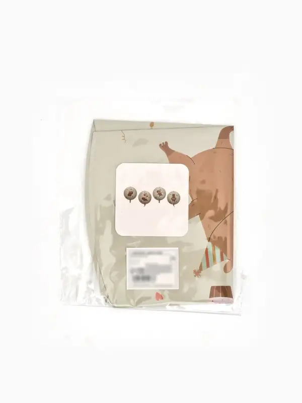 Воздушный шар фольгированный 25"  сфера &laquo;Милые капибары"